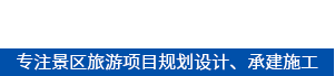 河南宏洋迎賓旅游開發(fā)有限公司