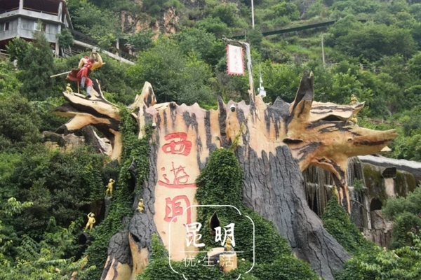 嚇尿！一踩就碎的5D玻璃橋來了，比張家界恐怖10000倍，距昆明不到30分鐘！
